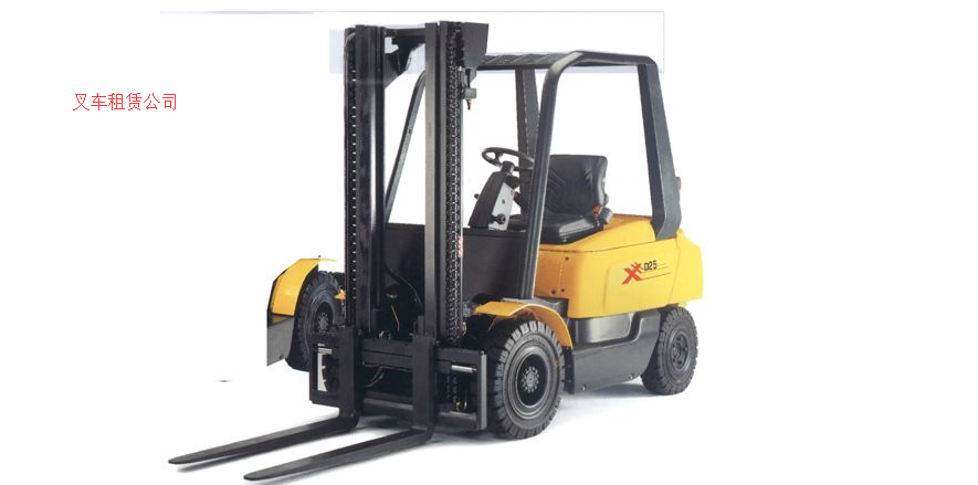 叉車租賃