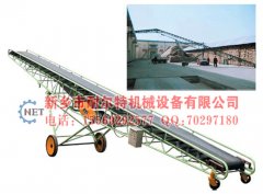 發往山東的皮帶輸送機已經發貨，注意查收！！！
