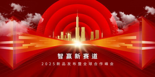 創(chuàng)意綻放，設(shè)計(jì)領(lǐng)航 從音樂節(jié)展板到匯圖網(wǎng)廣告設(shè)計(jì)的全方位解析